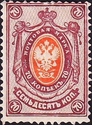   1909  .   70 .  20  . (5)